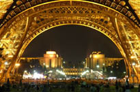 Adagio City Aparthotel Paris Tour Eiffel Adagio City Aparthotel Paris Tour Eiffel